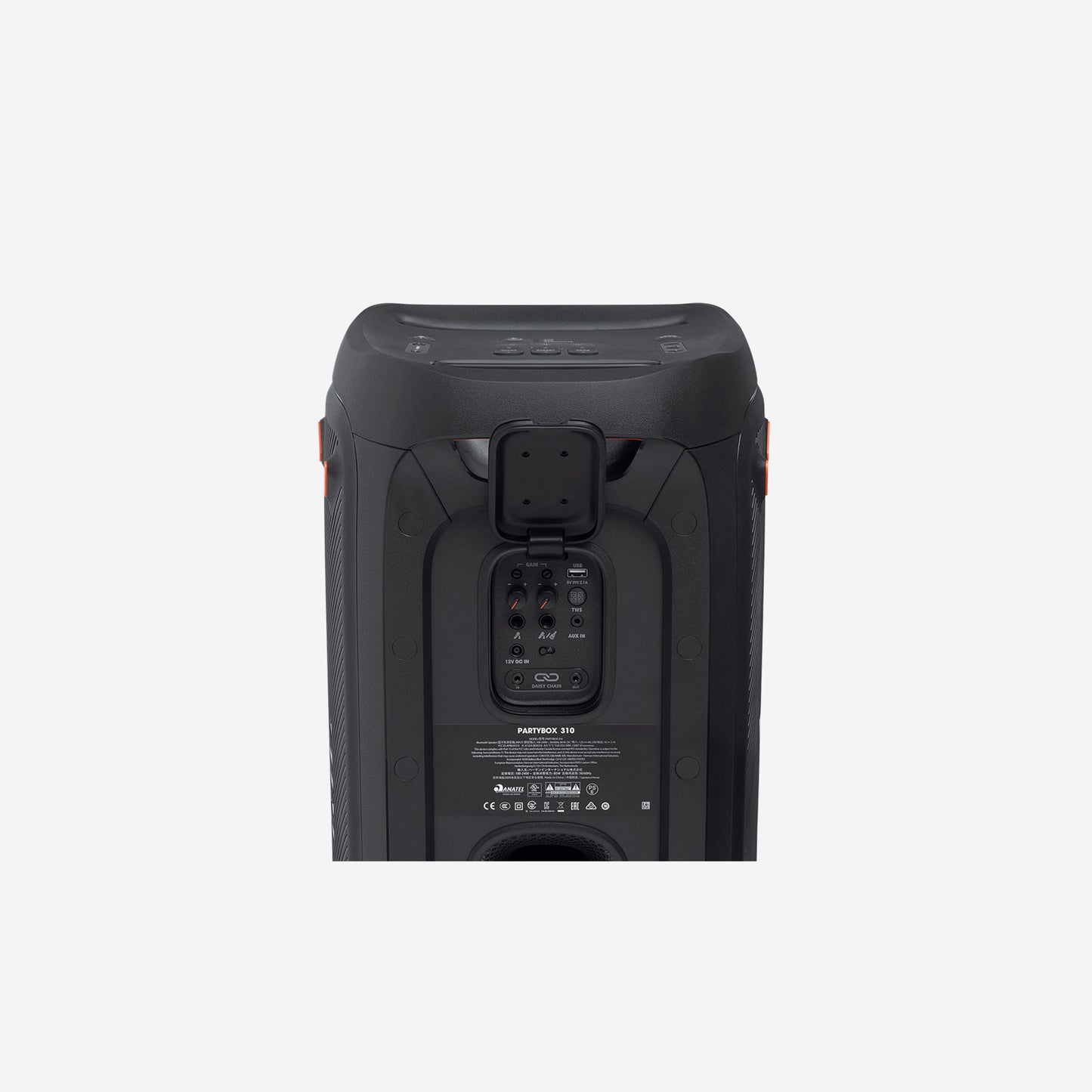 JBL PARTYBOX 310