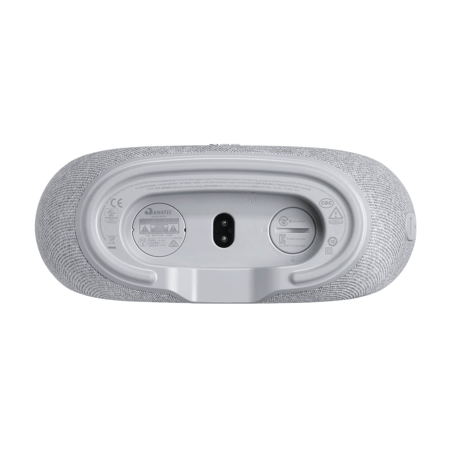 JBL Horizon 3