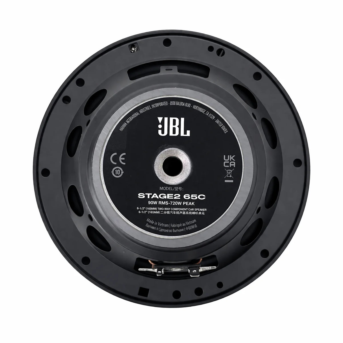 JBL STAGE2 65C Compo GEN2