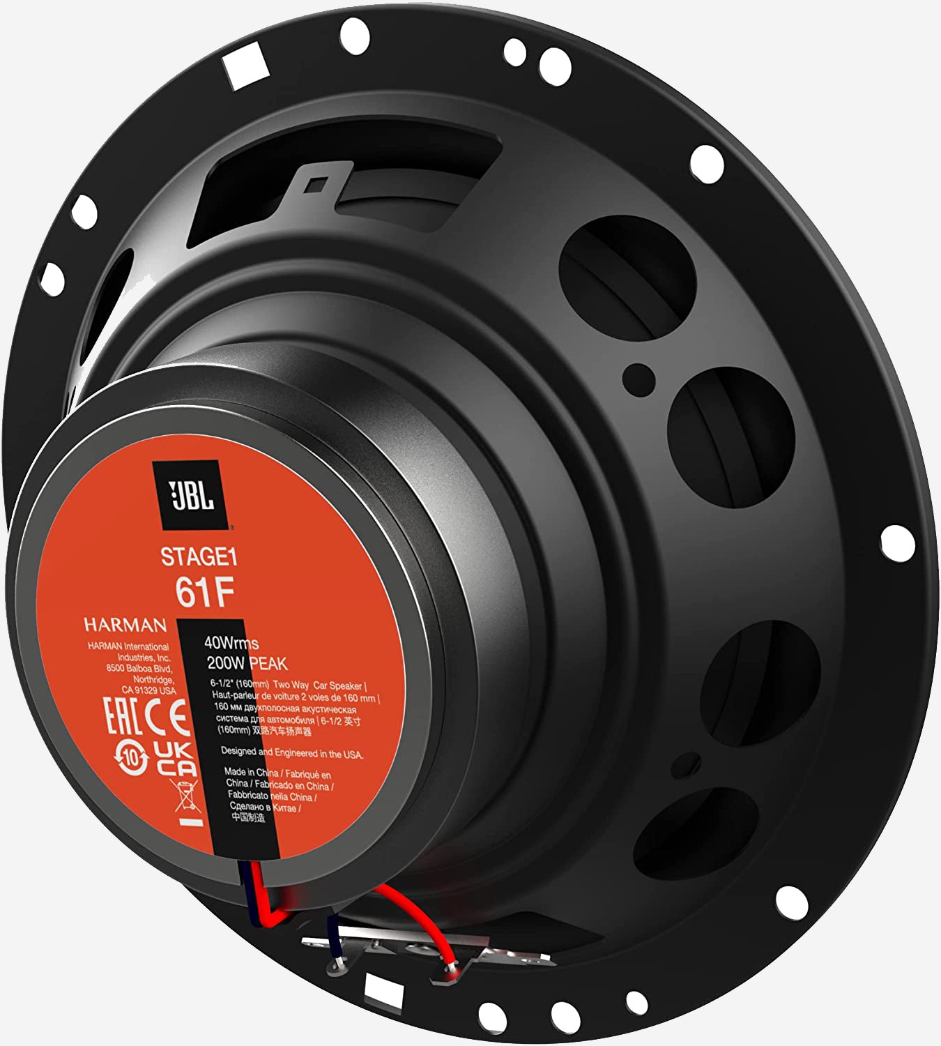 JBL STAGE 1 61F