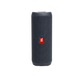 JBL FLIP ESSENTIAL 2